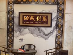 -东江海鲜酒家(艺都分店)