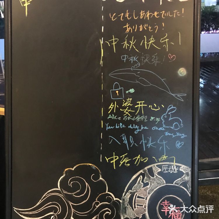 这家日式拉面太香了，别说你不知道～