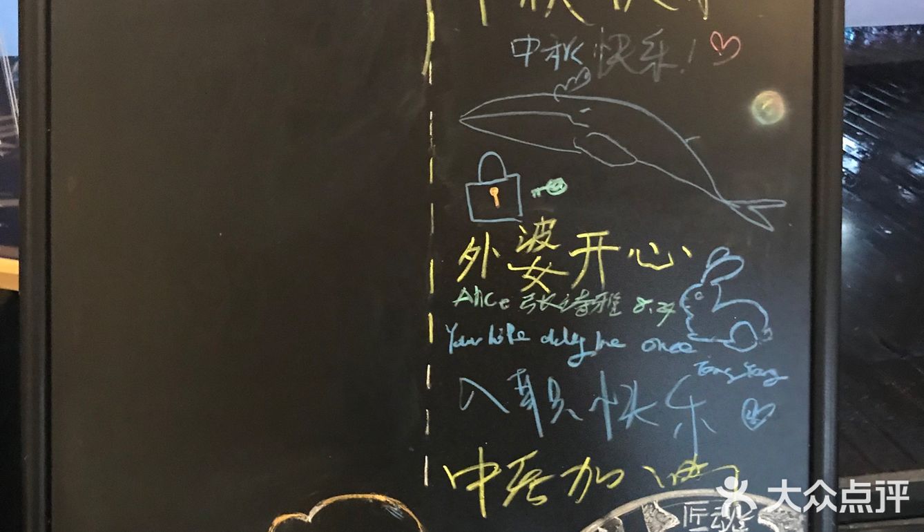 这家日式拉面太香了，别说你不知道～