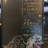 这家日式拉面太香了，别说你不知道～