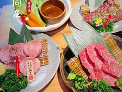 -肉问屋·元气一番烧肉(北京总店)