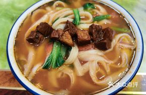 Sour Cabbage Beef Daoxiao Noodles (Dry Cut)