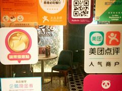 -La Mer Restaurant & Lounge