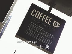 -DECAMERON十日谈(卓悦汇店)