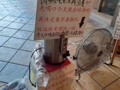-老龙亭拉面店