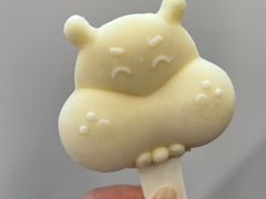 -盒马鲜生(丁香国际店)