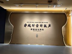 -广西民族博物馆