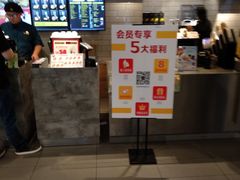 -麦当劳(新达汇三林店)