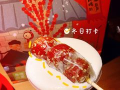 -奈雪的茶(青岛卓悦里INTOWN店)