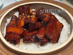 -梅飞酒家(桑园路店)