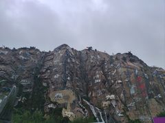 -西霞口神雕山野生动物世界