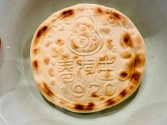 -春发生饭店·非遗(南院门店)