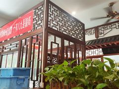 -门框胡同褡裢火烧(赵公口店)