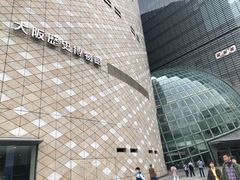 -大阪历史博物馆
