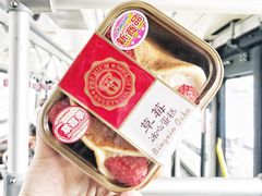 -罗森便利店(鱼市街店)