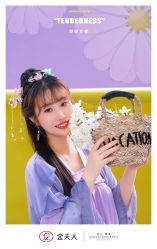 点击看大图 -金夫人婚纱摄影(总店)