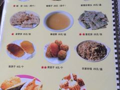 iphone_upload_pic-北京水岸山吧度假村(雁栖镇店)