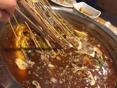 -袁记串串香(新南门店)