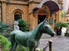 -马勒别墅饭店(静安寺店)