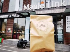 门面-熊叔熊婶面包房(团结湖店)