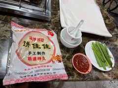 -来一串淄博烧烤(烟大店)