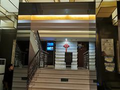 门面-富乐山酒店(西黄城根北街店)