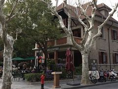 -星巴克臻选(思南公馆店)