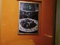 -北京老门框爆肚涮肉馆(凤城六路店)