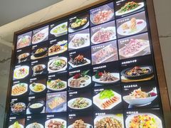 -利龙海鲜酒楼(建发·珑璟湾店)