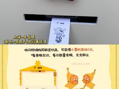 -丰盛里