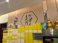 -艾之灸养生馆·推拿·艾灸