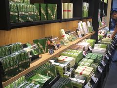 -伊藤久右卫门(宇治本店)