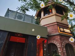 门面-孔雀裡融合餐厅