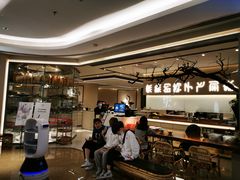 -老鸭集(金沙龙湖天街店)