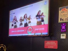 -唱吧麦颂KTV(萧山加州阳光广场店)