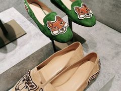 -伊势丹(现代城店)