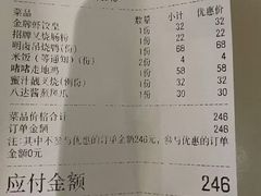 -粤陸玖玖·港式手作茶餐厅(珠江路店)