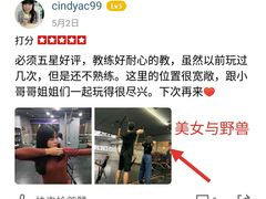 -Skay•射箭馆•弓箭娱乐(体育西店)