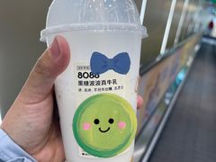 -喜茶(北京石景山万达店)
