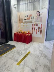 -上海漾颜医疗美容