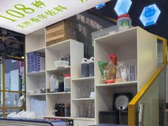 -味之绝美蛙鱼头火锅(兴盛路店)