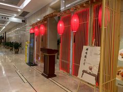 -北京西国贸大酒店