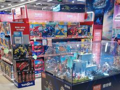 -TOYSRUS玩具反斗城(上海万象城店)
