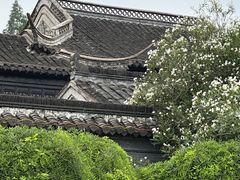 -梅园