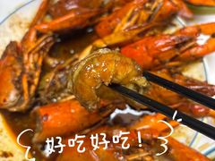 -三妹小龙虾·黄油蟹(华侨城总店)
