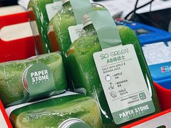 -PAPER STONE BAKERY(天汇广场店)