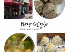 -小杨生煎(黄河路店)