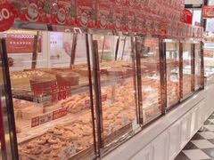 -味多美蛋糕(金顶街店)
