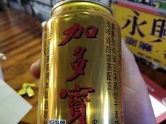 王老吉-捞围鲜·港式打边炉(海阳路店)