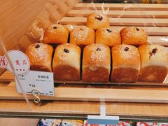 -1-7Bread(深业上城店)